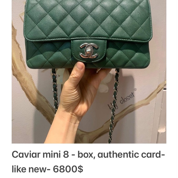 chanel mini rectangular still have box, card - Picture 5 of 9